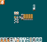 Gambler Densetsu Tetsuya: Shinjuku Tenun Hen screenshot 3 for GameBoy Color